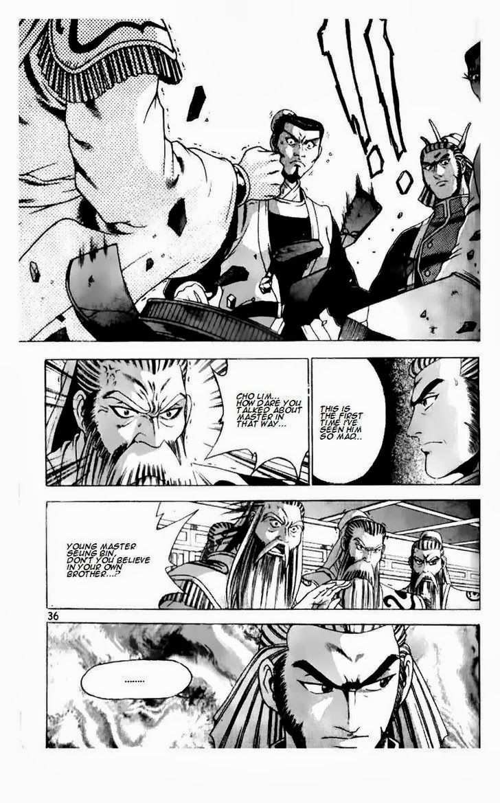 The Ruler of the Land Chapter 185 9